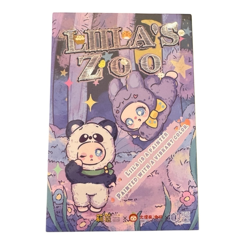 Liila’s Zoo blind box plush pendant NIB